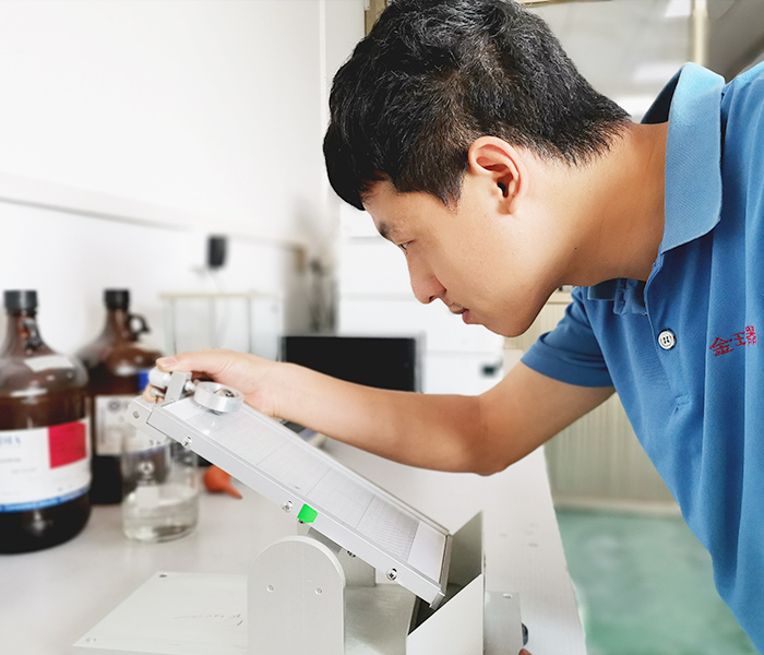 深耕行業18年，提供個性化加工